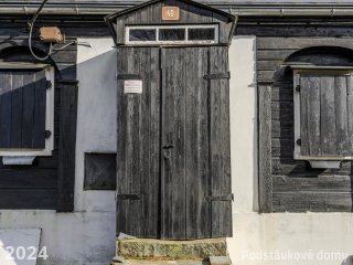 Brtníky č. p. 246 - Detail vstupního portálu (Zdroj: S. Šulcová, 2024)