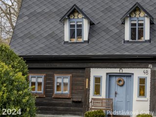 Brtníky č. p. 48 - Pohled na vstupní část (Zdroj: S. Šulcová, 2024)